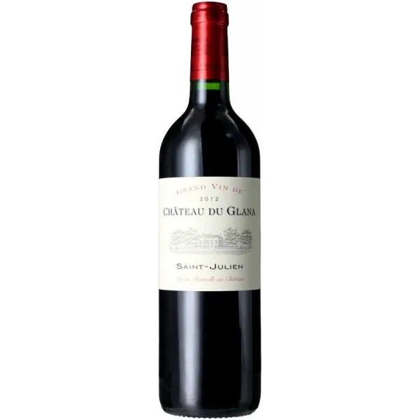 Château du Glana 2017