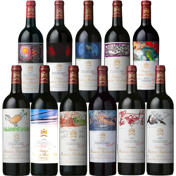 Collection Château Mouton Rothschild 1980 - 2015 - 1er Cru Classé