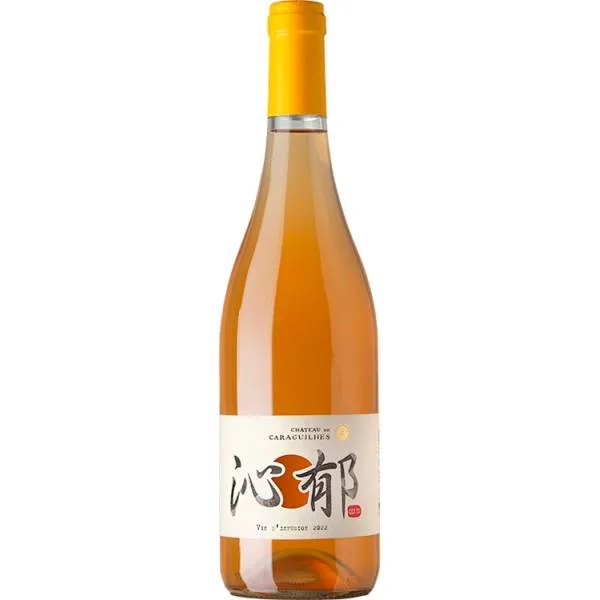 Vins d'Infusions Quin Yu 2024 - Caraguilhes